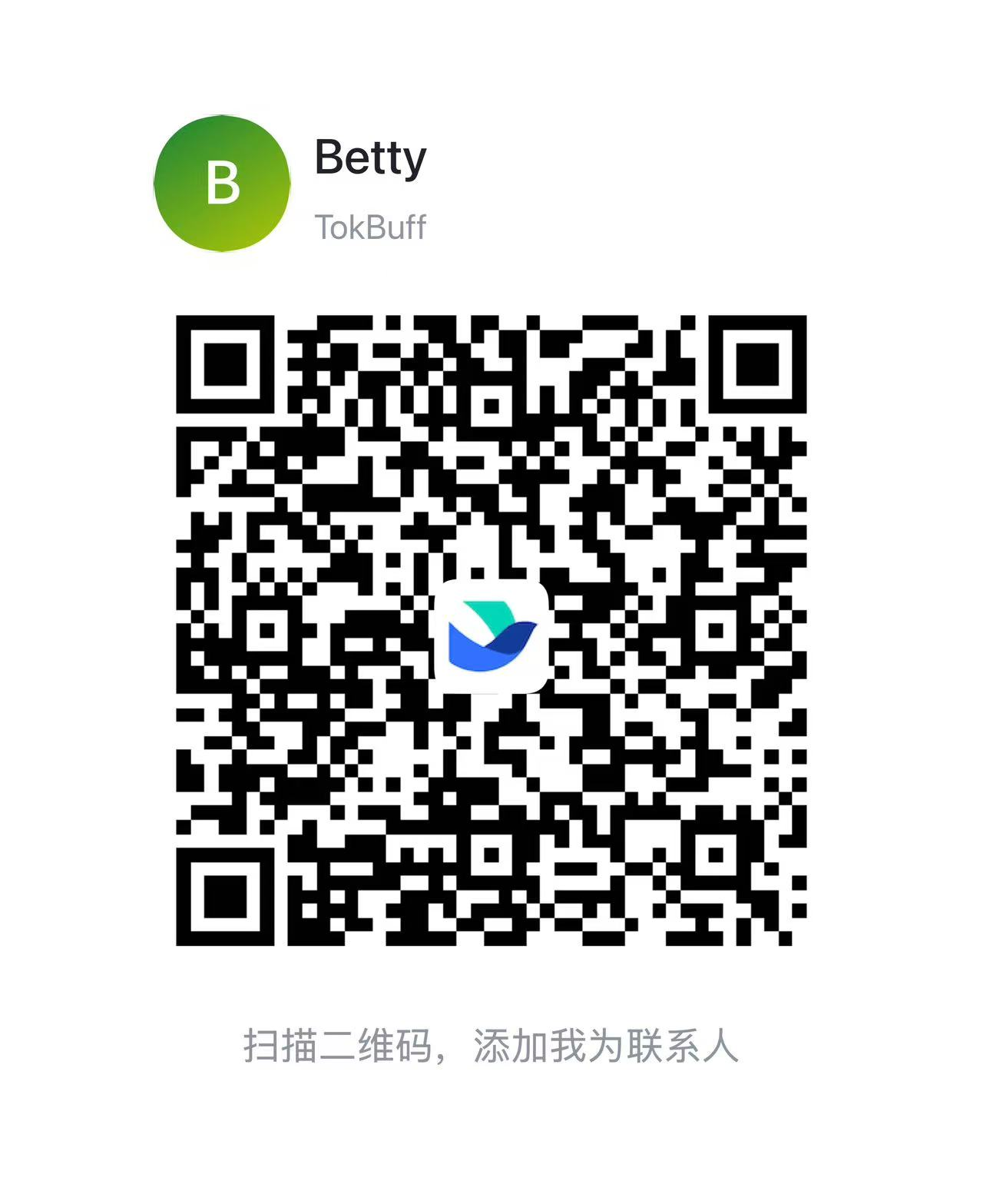 飞书 · Betty