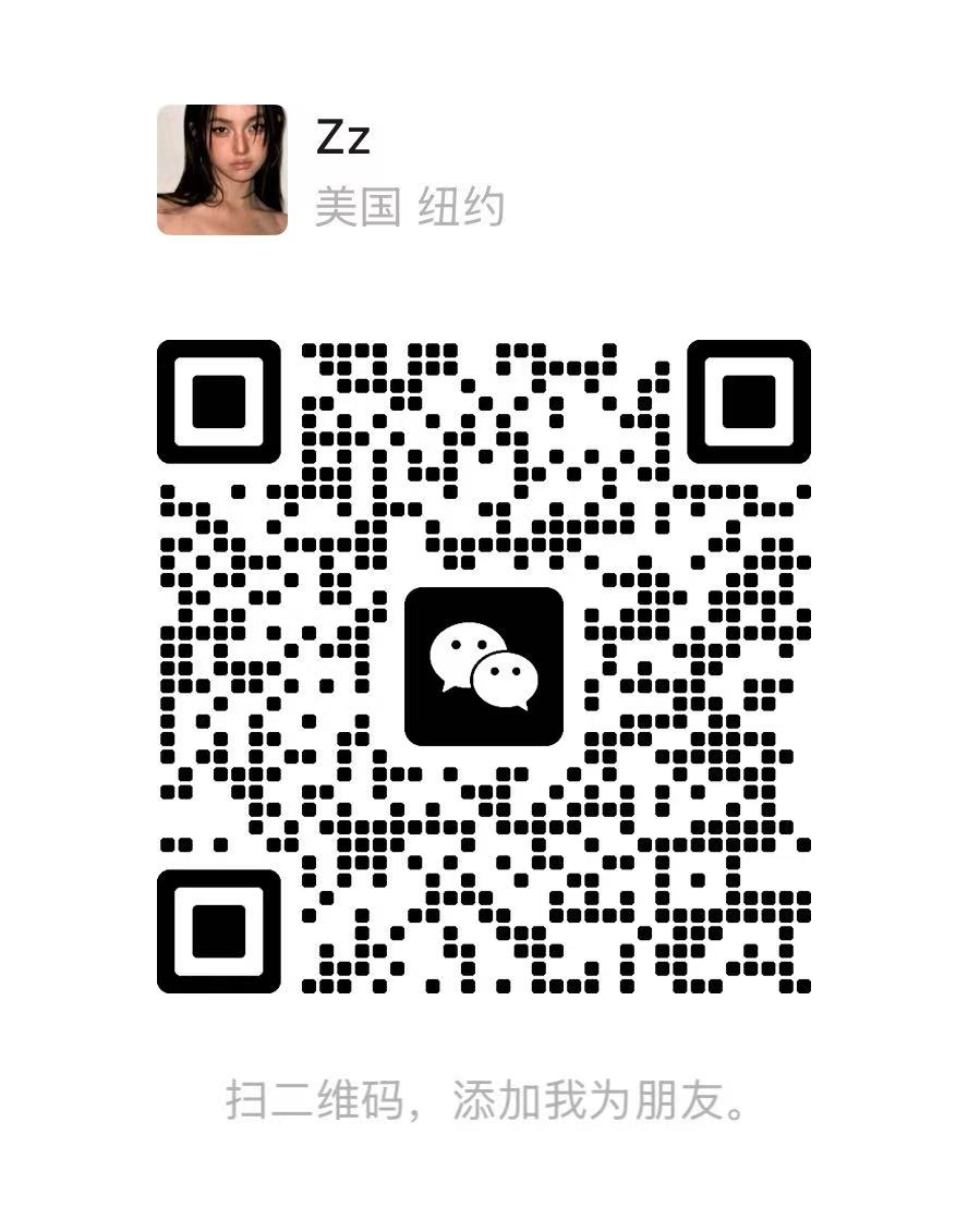 微信 · Zz